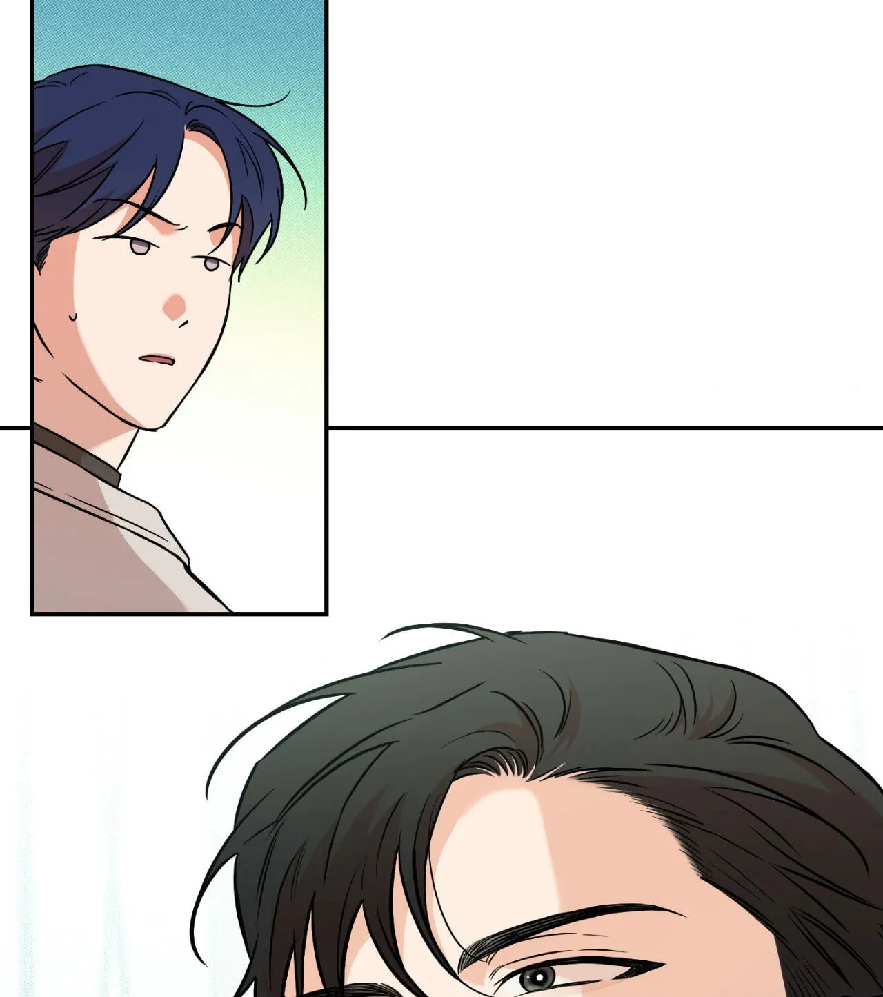 Read Sugar Trap chapter 1 image 80 on Lezhin