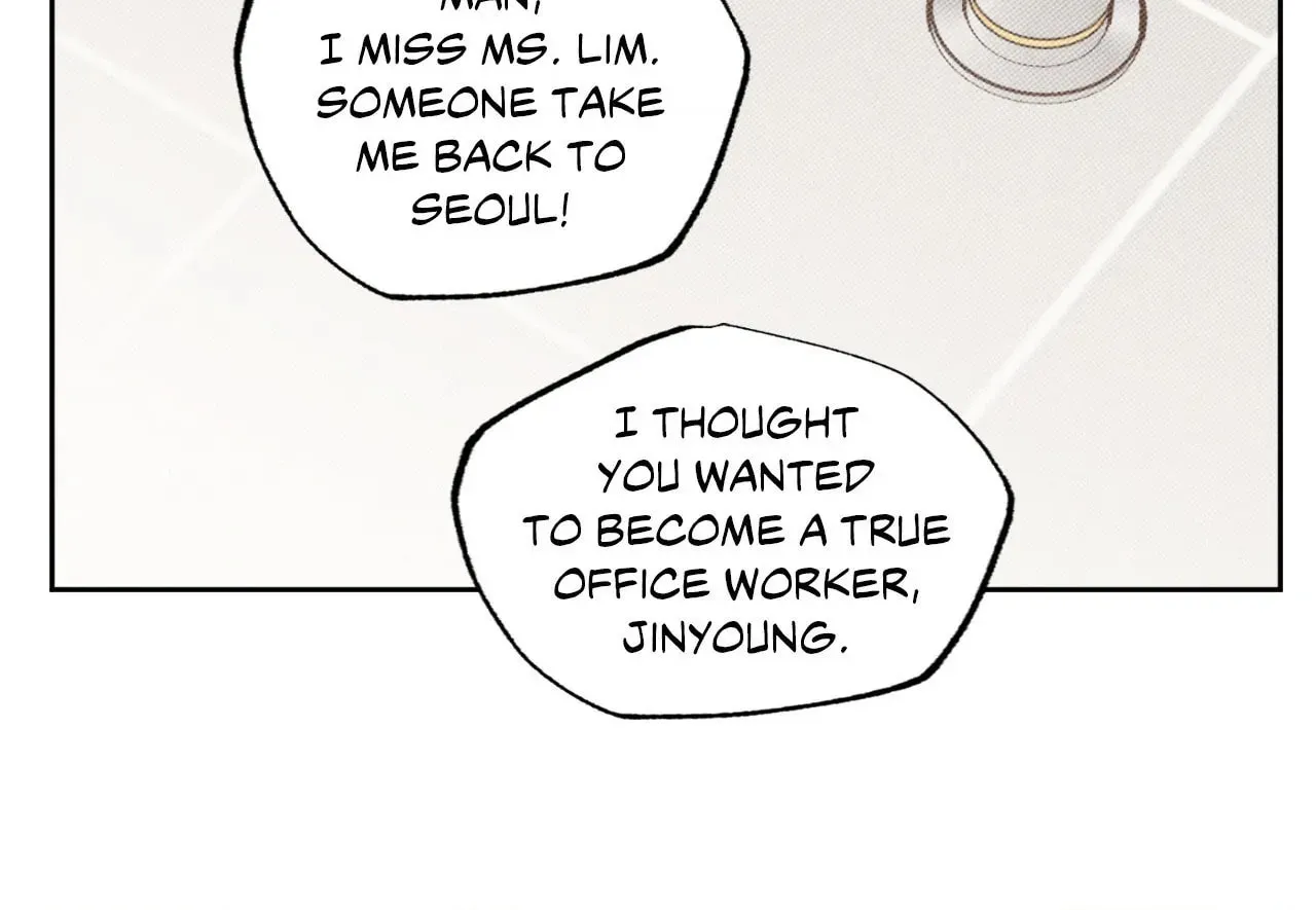 Read Sugar Trap chapter 11 image 62 on Lezhin