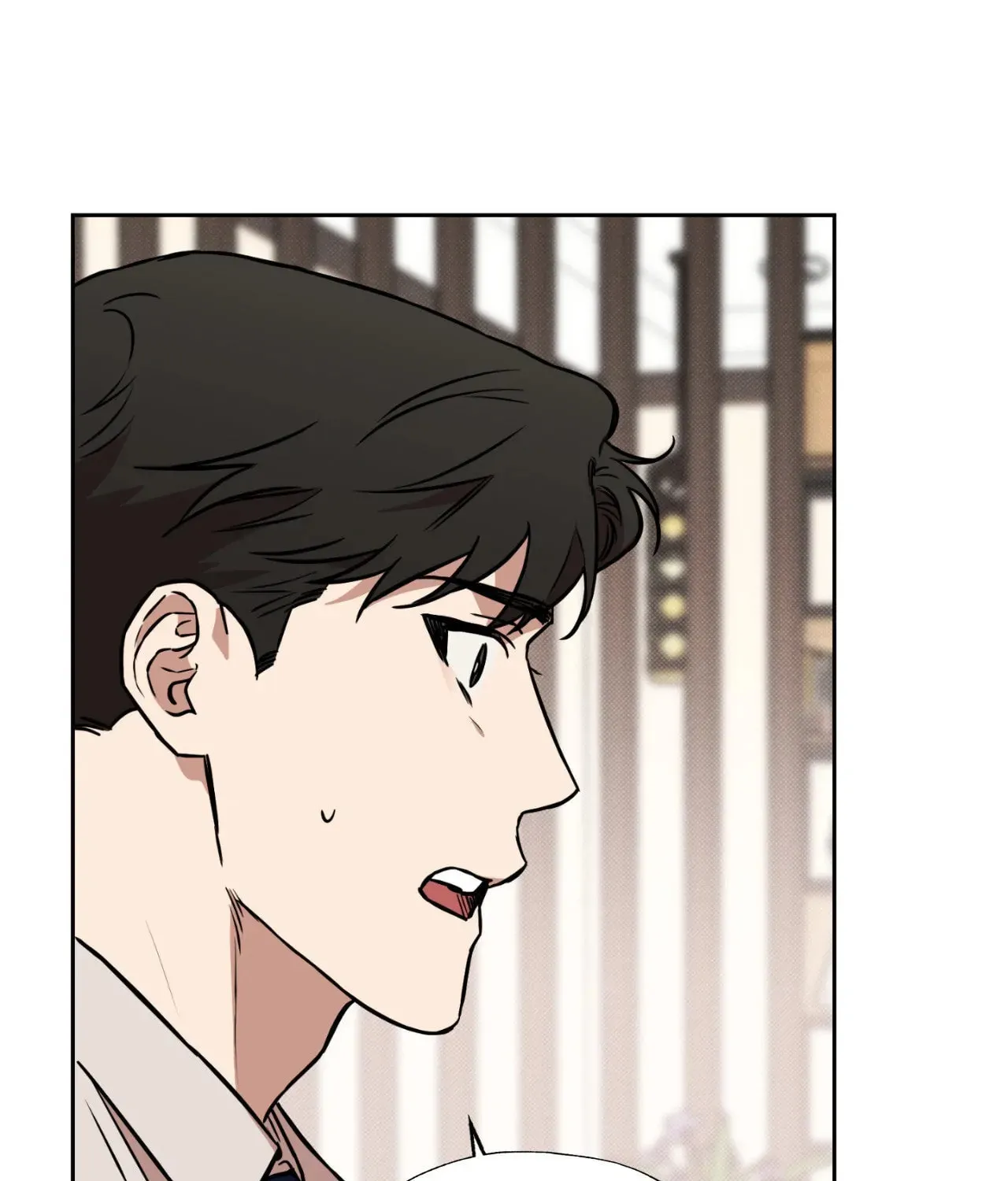 Read Sugar Trap chapter 12 image 107 on Lezhin