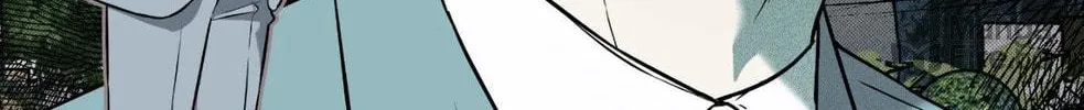 Read Sugar Trap chapter 12 image 7 on Lezhin