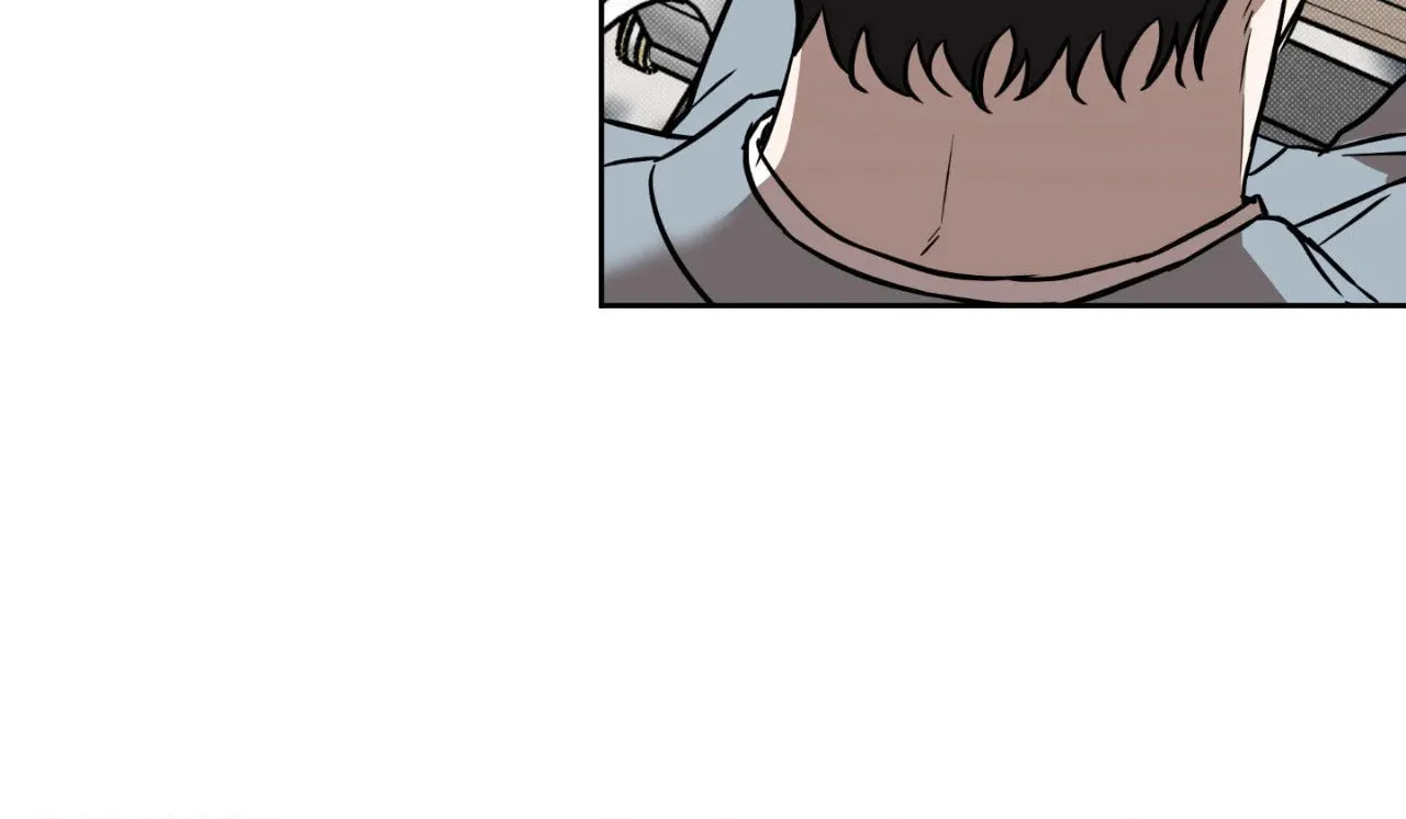 Read Sugar Trap chapter 13 image 59 on Lezhin