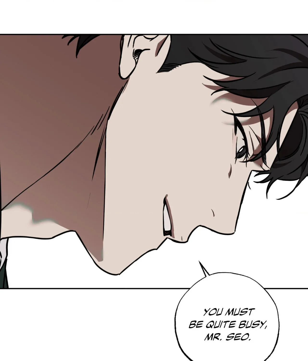 Read Sugar Trap chapter 13 image 96 on Lezhin