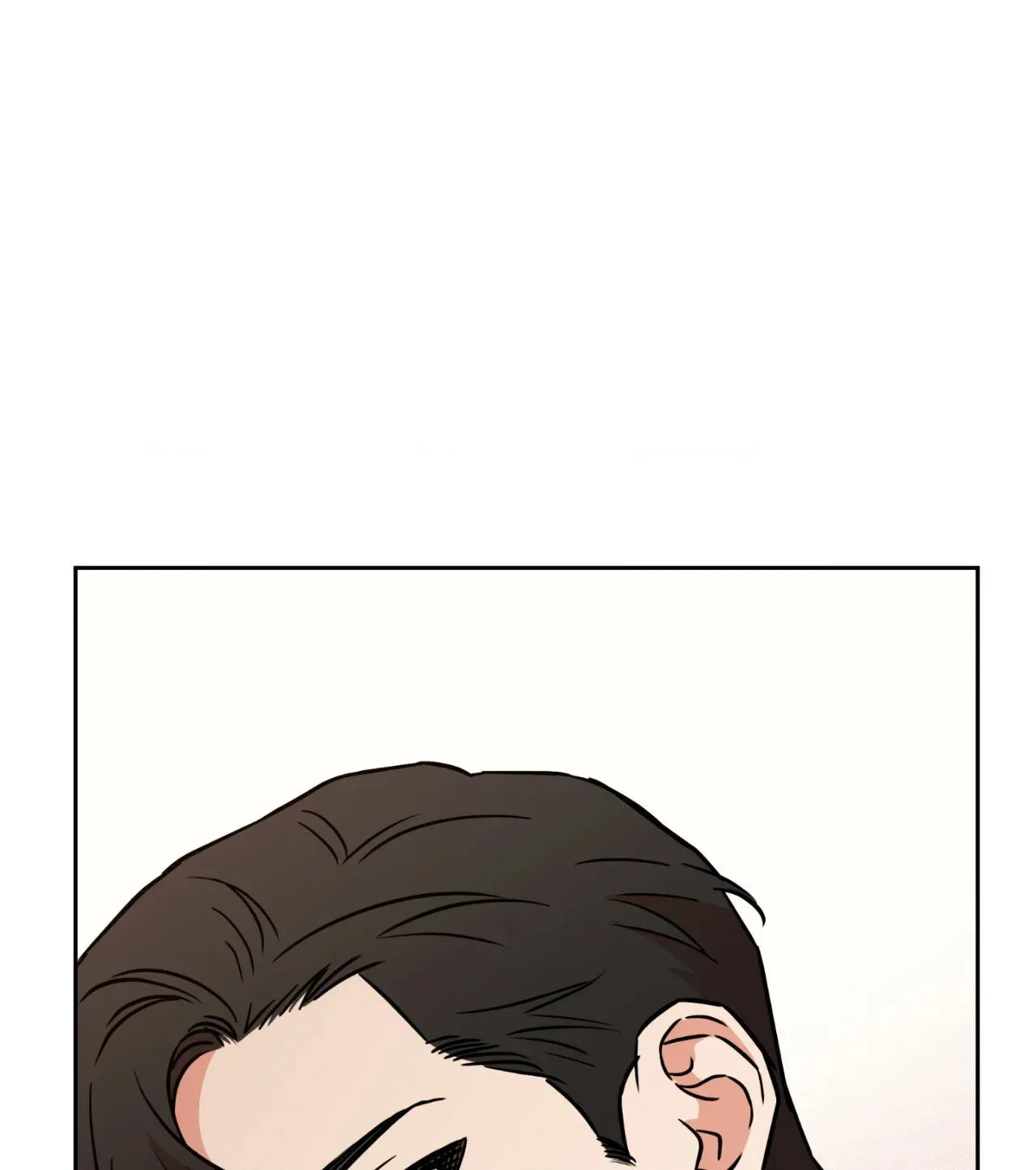 Read Sugar Trap chapter 14 image 104 on Lezhin