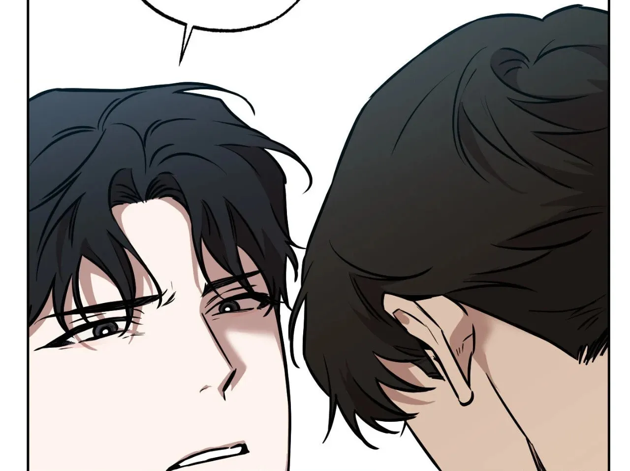 Read Sugar Trap chapter 14 image 38 on Lezhin