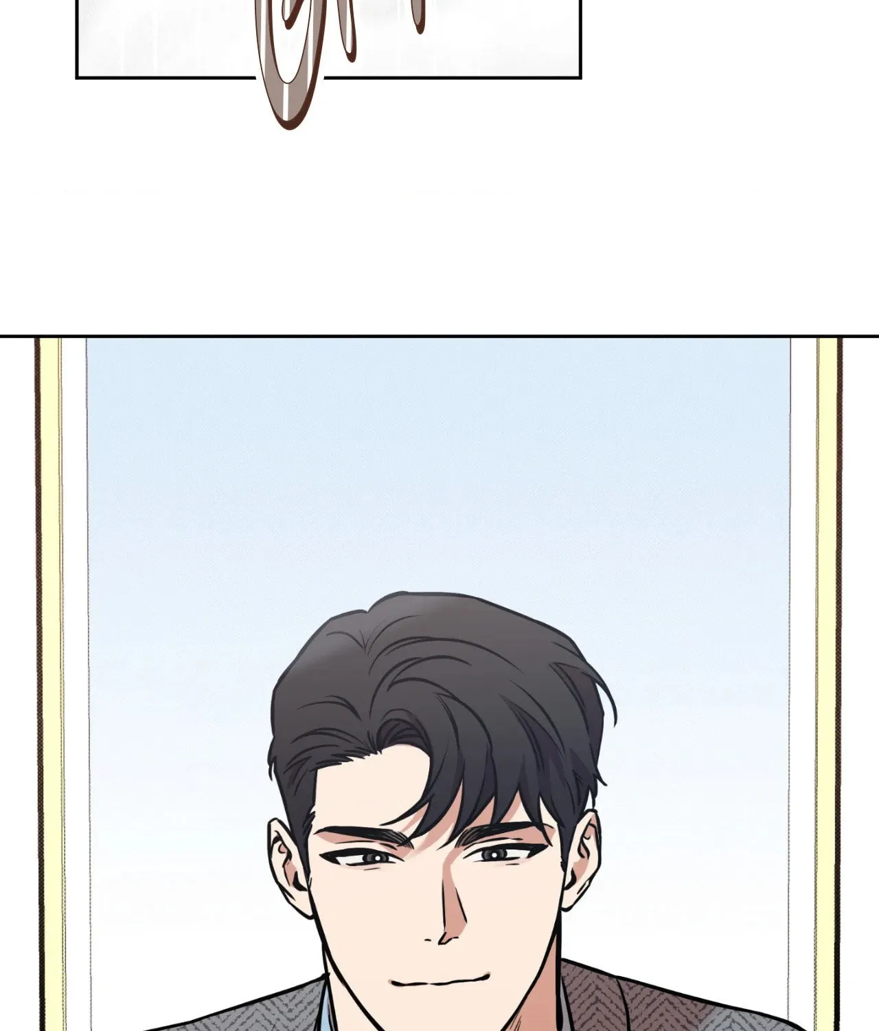 Read Sugar Trap chapter 14 image 73 on Lezhin