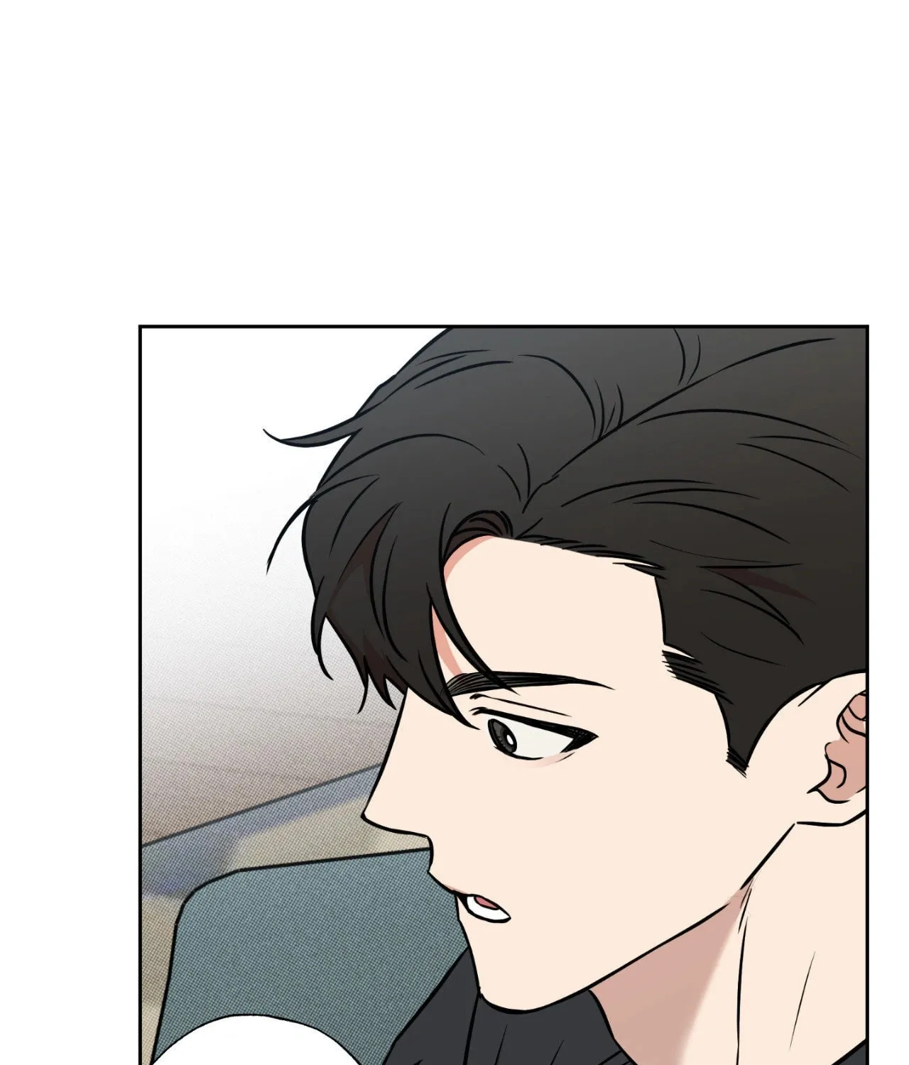 Read Sugar Trap chapter 15 image 3 on Lezhin