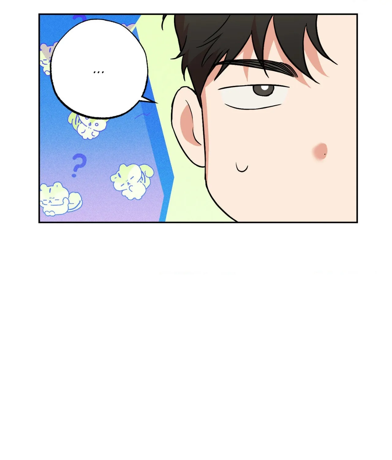 Read Sugar Trap chapter 15 image 76 on Lezhin
