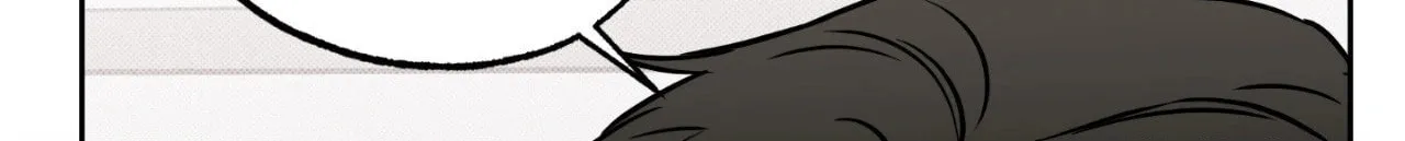 Read Sugar Trap chapter 15 image 96 on Lezhin