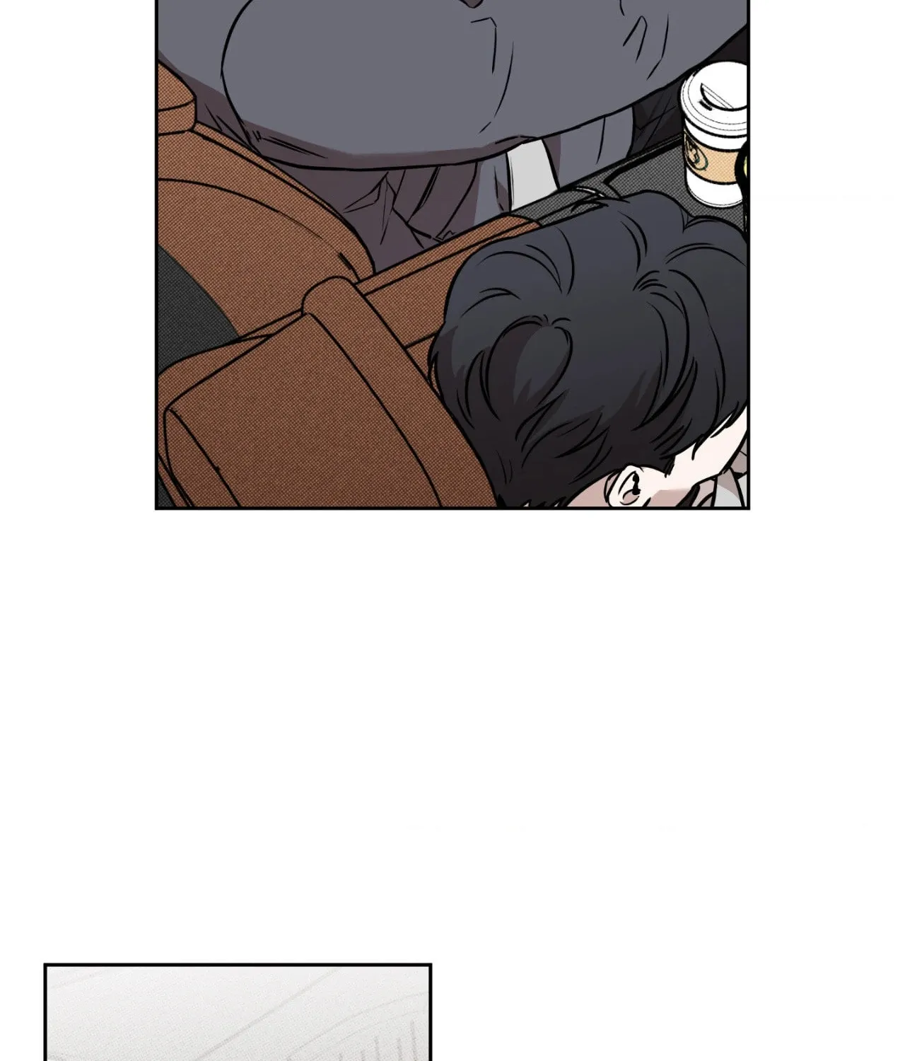Read Sugar Trap chapter 16 image 1 on Lezhin