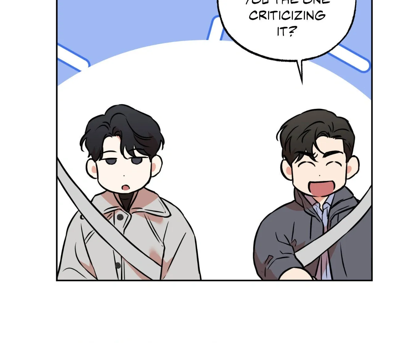 Read Sugar Trap chapter 16 image 14 on Lezhin