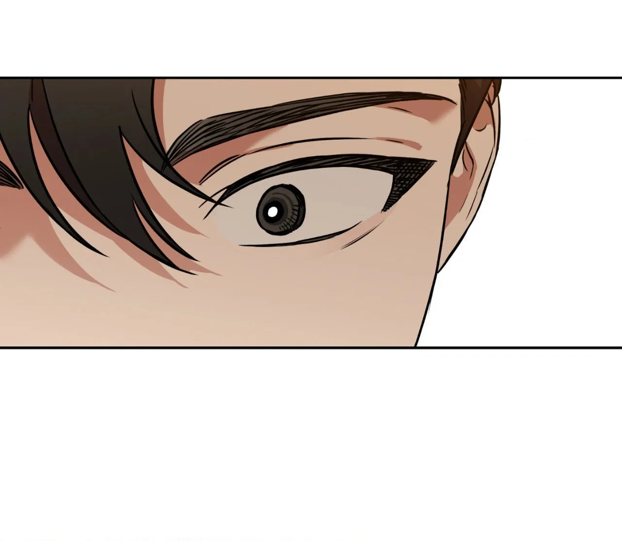 Read Sugar Trap chapter 16 image 17 on Lezhin