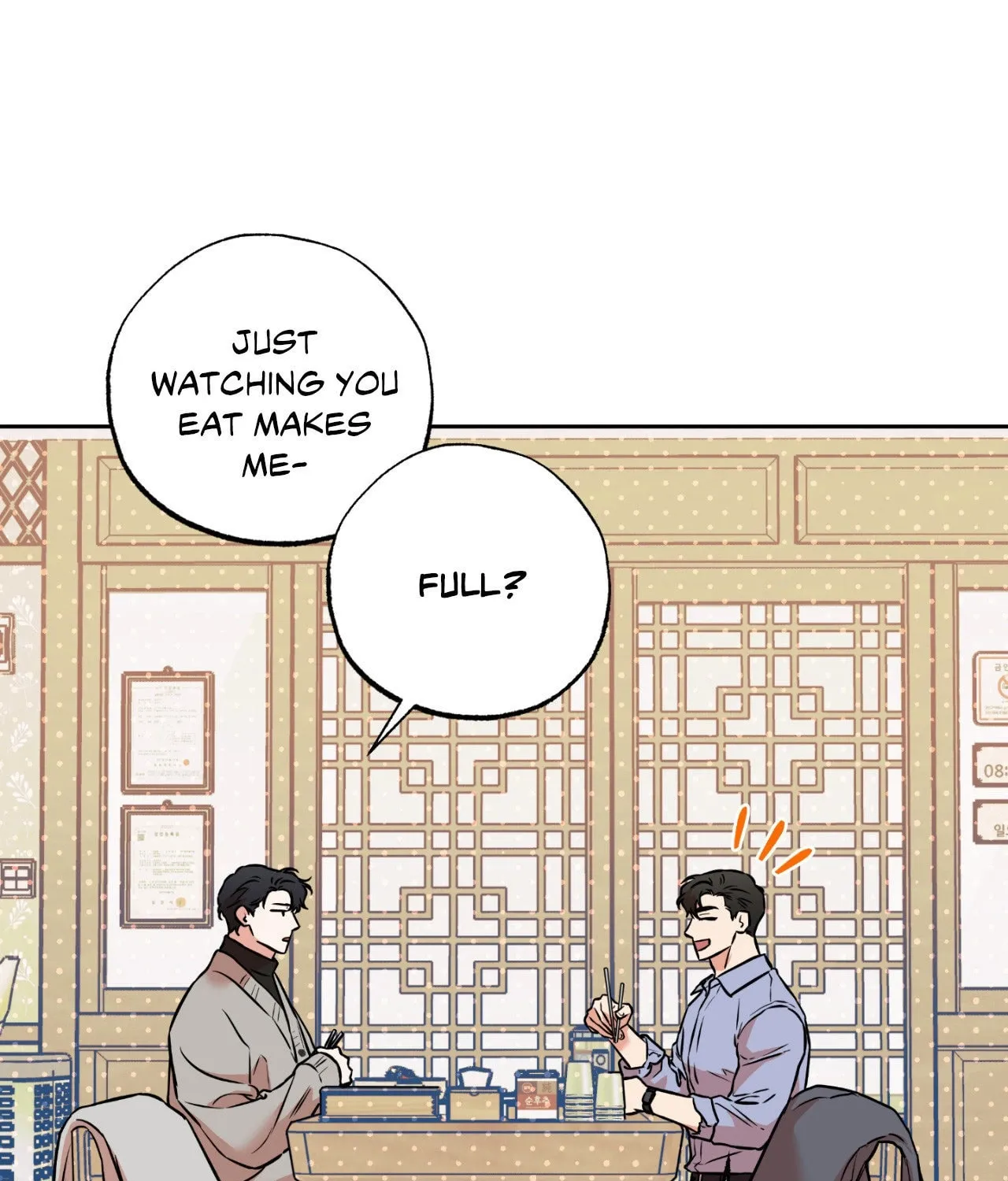 Read Sugar Trap chapter 16 image 39 on Lezhin