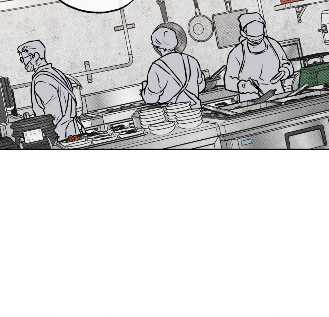 Read Sugar Trap chapter 16 image 59 on Lezhin