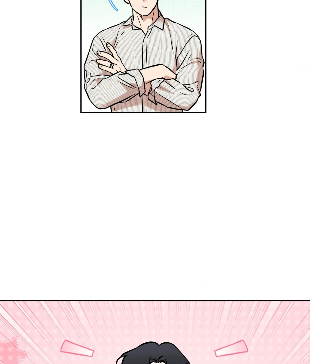 Read Sugar Trap chapter 16 image 73 on Lezhin