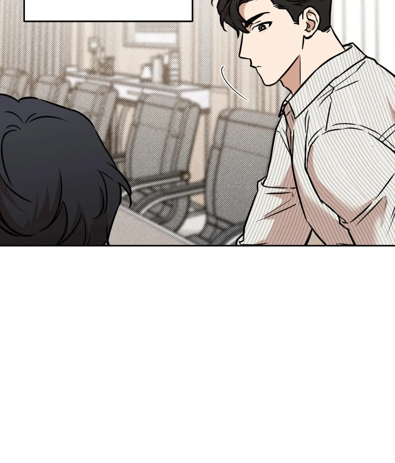 Read Sugar Trap chapter 16 image 75 on Lezhin