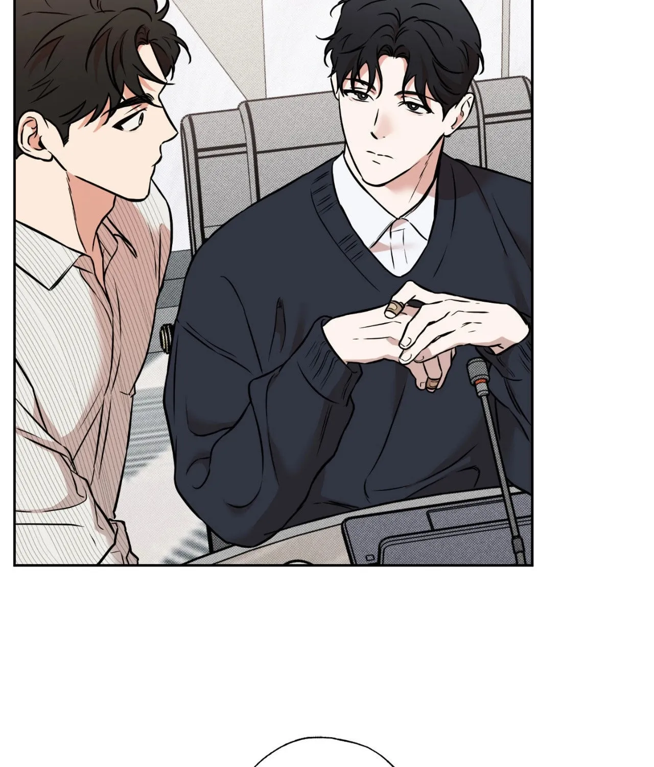 Read Sugar Trap chapter 16 image 88 on Lezhin