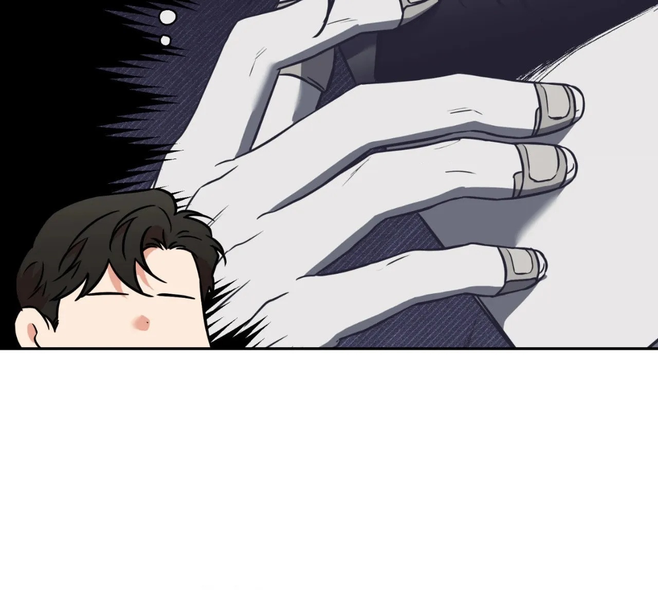 Read Sugar Trap chapter 16 image 95 on Lezhin
