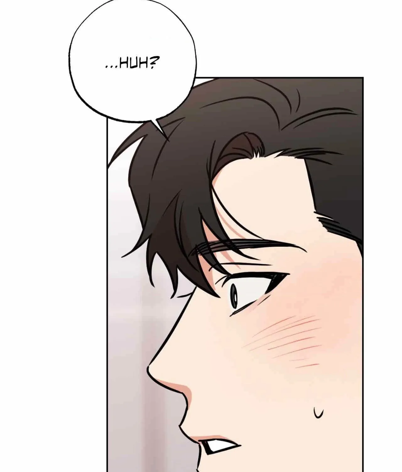 Read Sugar Trap chapter 17 image 100 on Lezhin