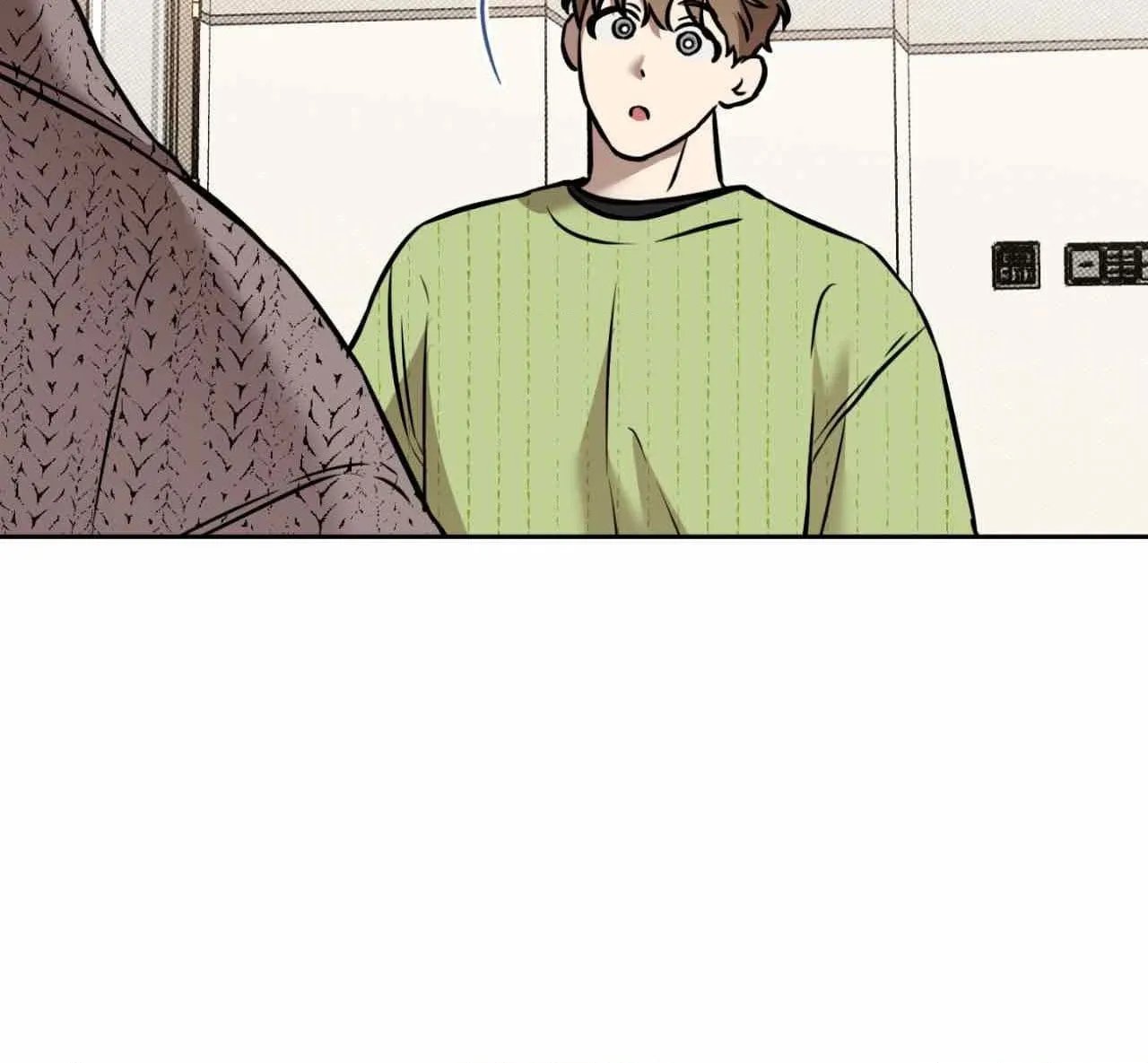 Read Sugar Trap chapter 17 image 41 on Lezhin
