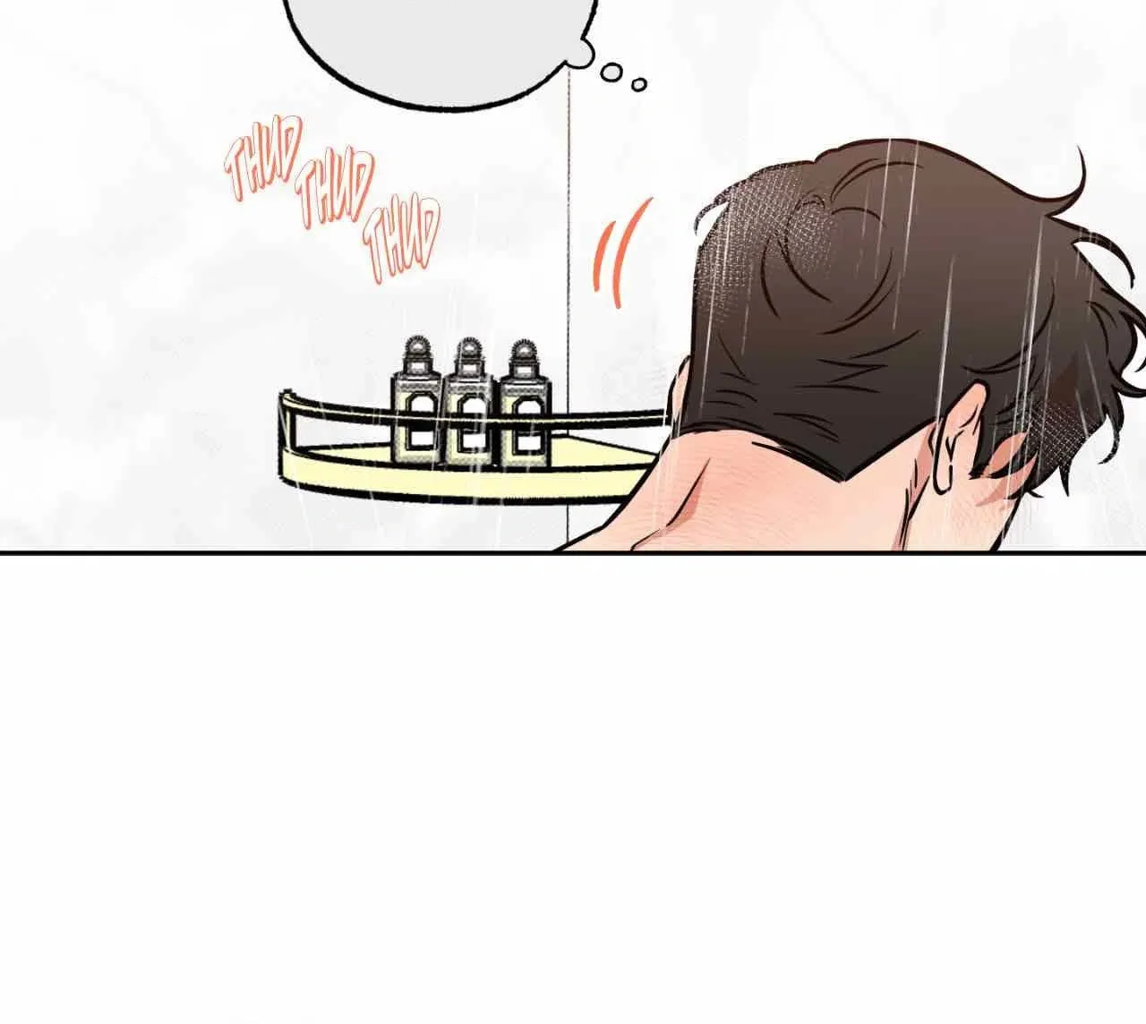 Read Sugar Trap chapter 17 image 47 on Lezhin