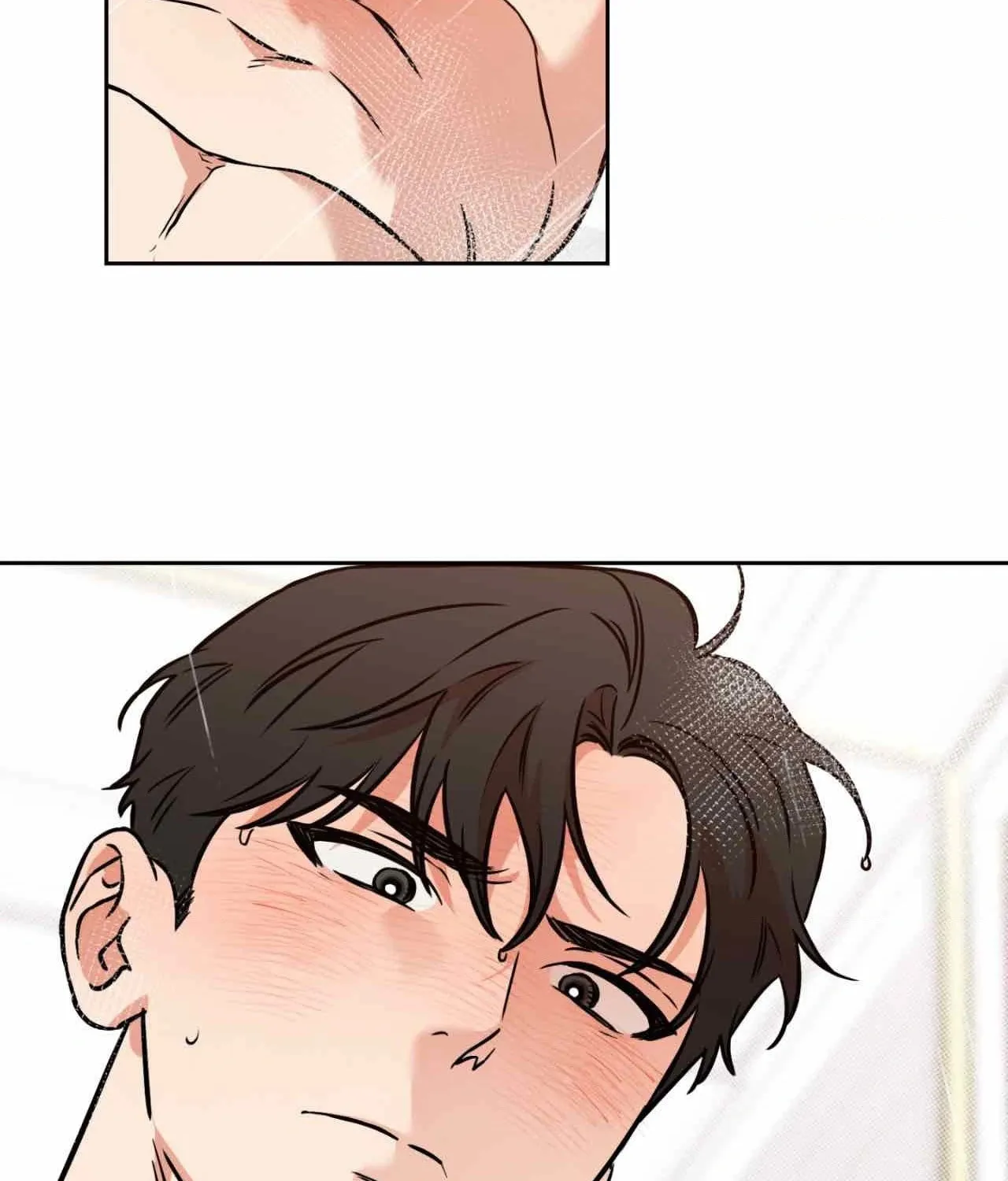 Read Sugar Trap chapter 17 image 49 on Lezhin