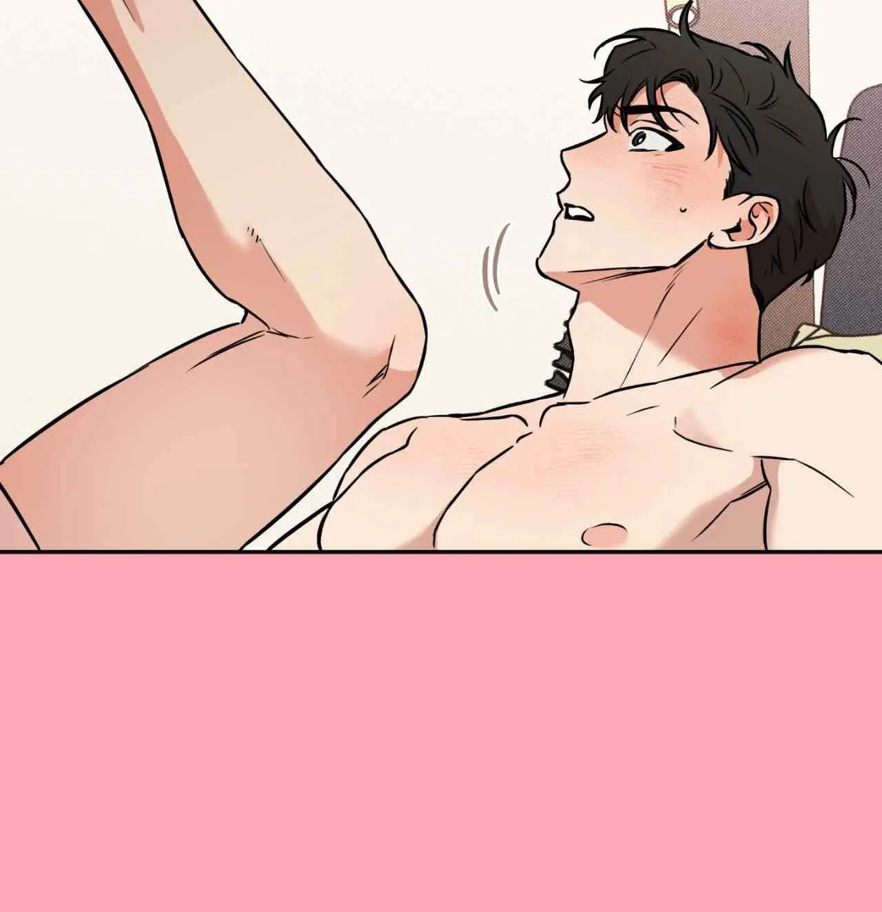 Read Sugar Trap chapter 17 image 59 on Lezhin