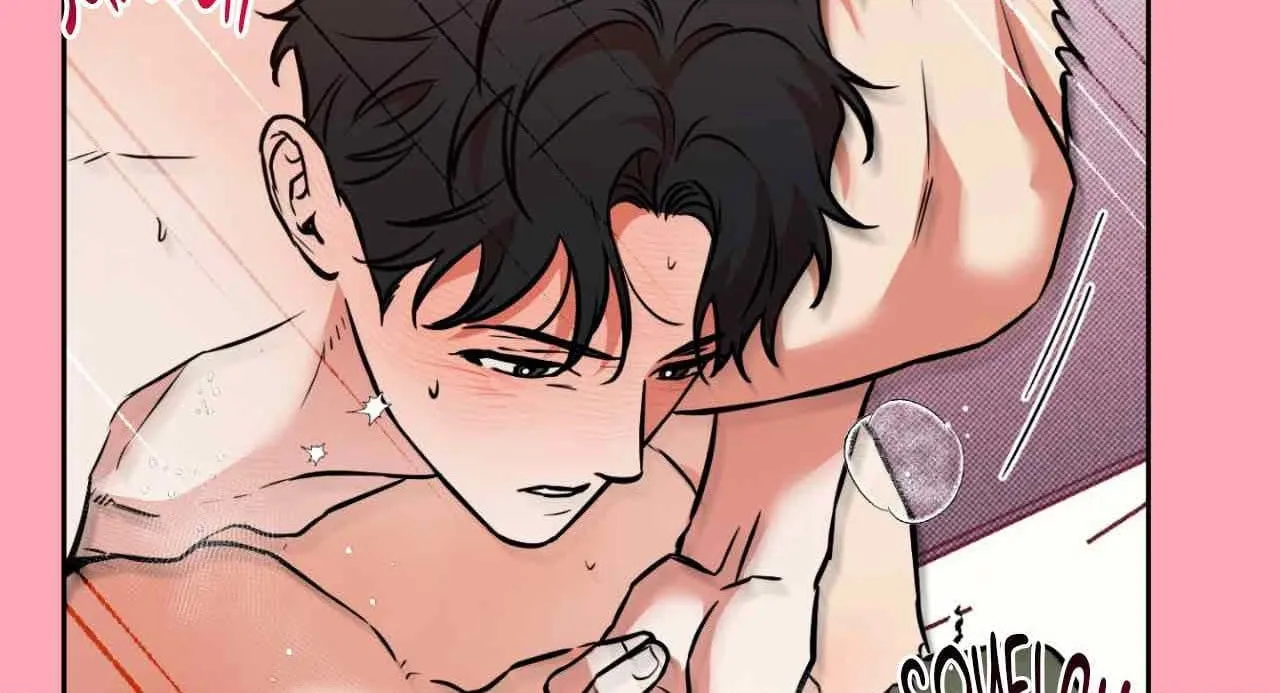 Read Sugar Trap chapter 17 image 68 on Lezhin