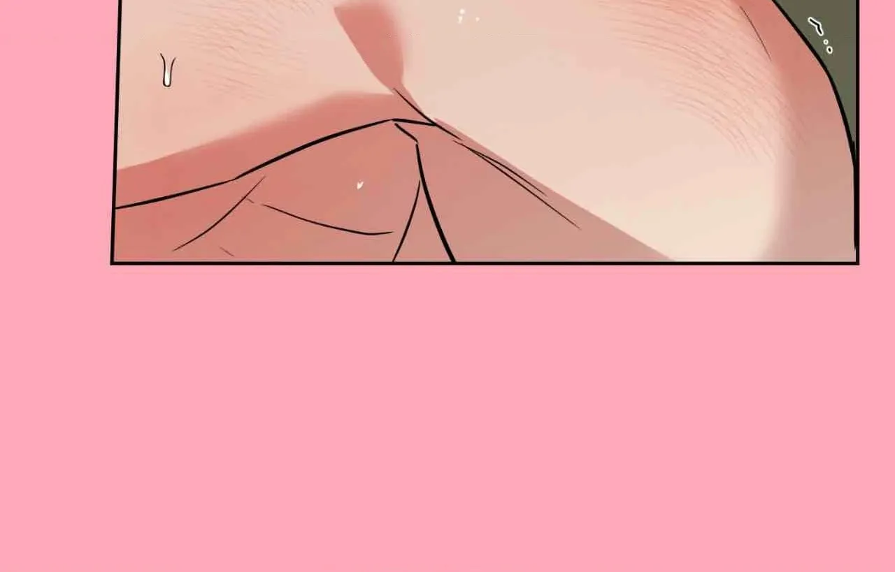 Read Sugar Trap chapter 17 image 83 on Lezhin