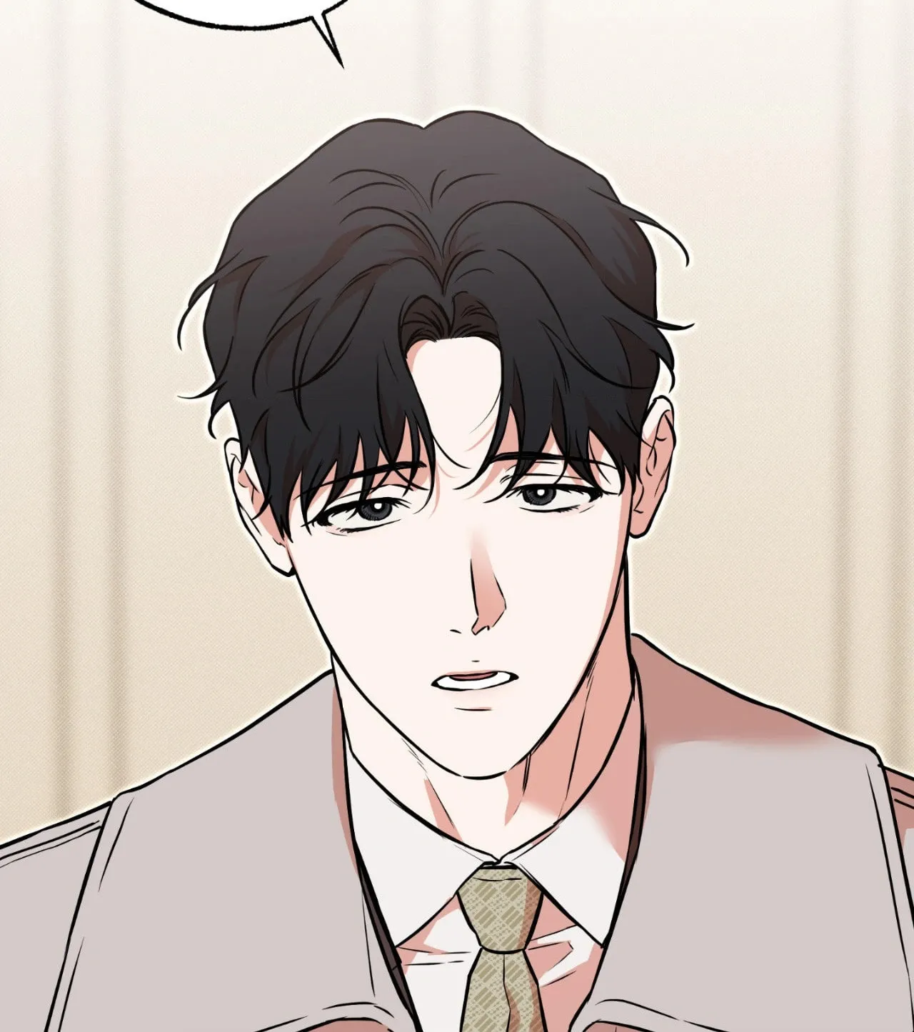 Read Sugar Trap chapter 18 image 102 on Lezhin