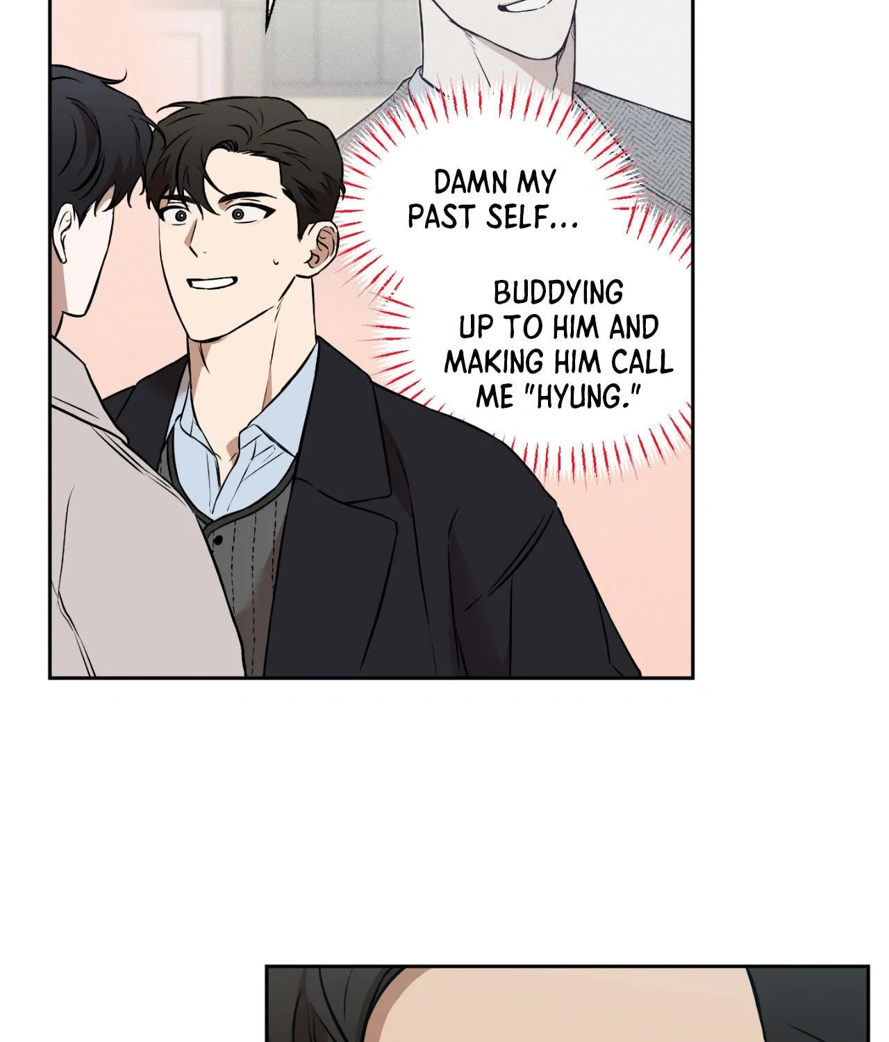 Read Sugar Trap chapter 18 image 104 on Lezhin