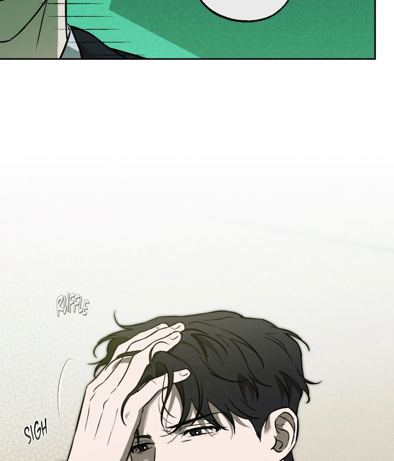 Read Sugar Trap chapter 18 image 70 on Lezhin