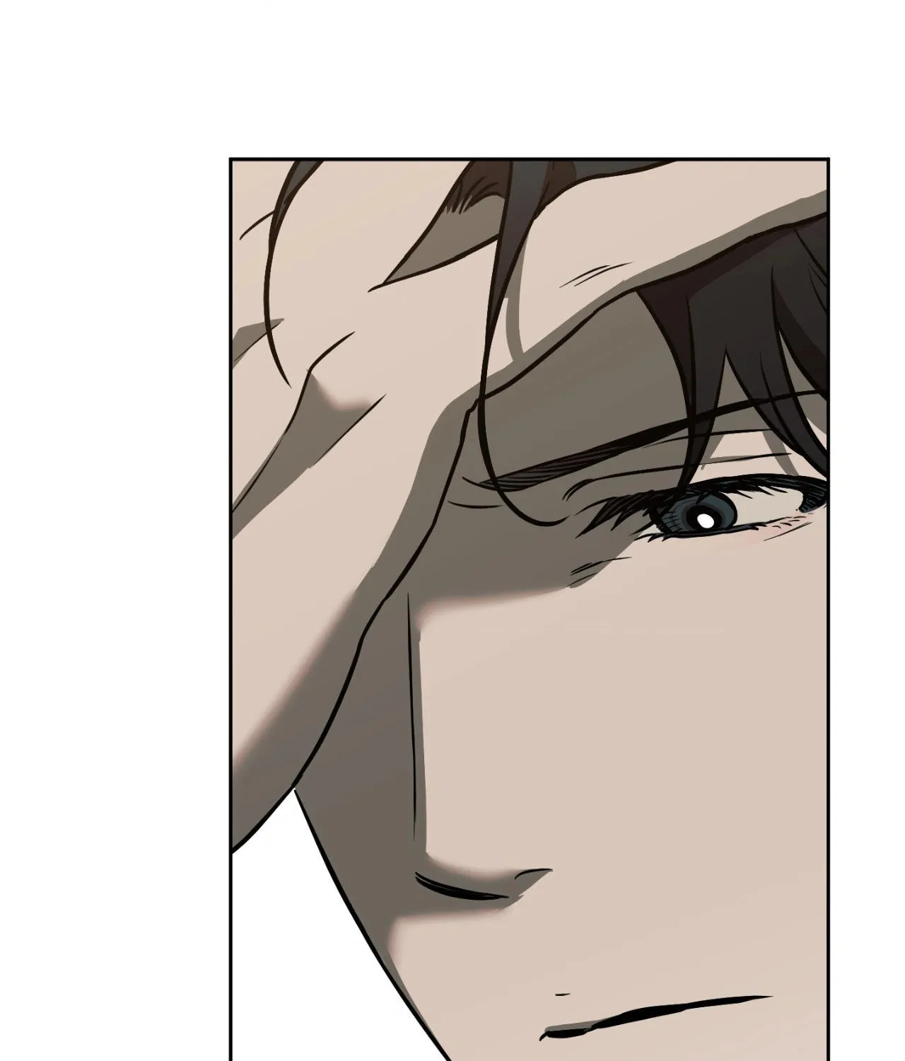 Read Sugar Trap chapter 18 image 72 on Lezhin