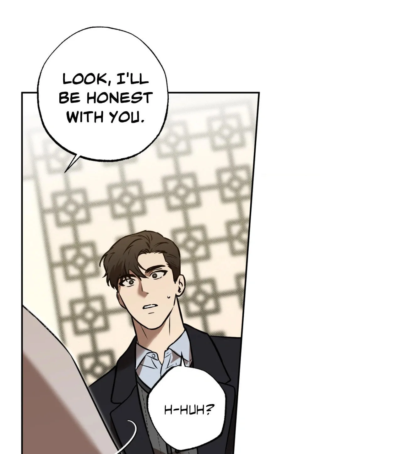 Read Sugar Trap chapter 18 image 74 on Lezhin
