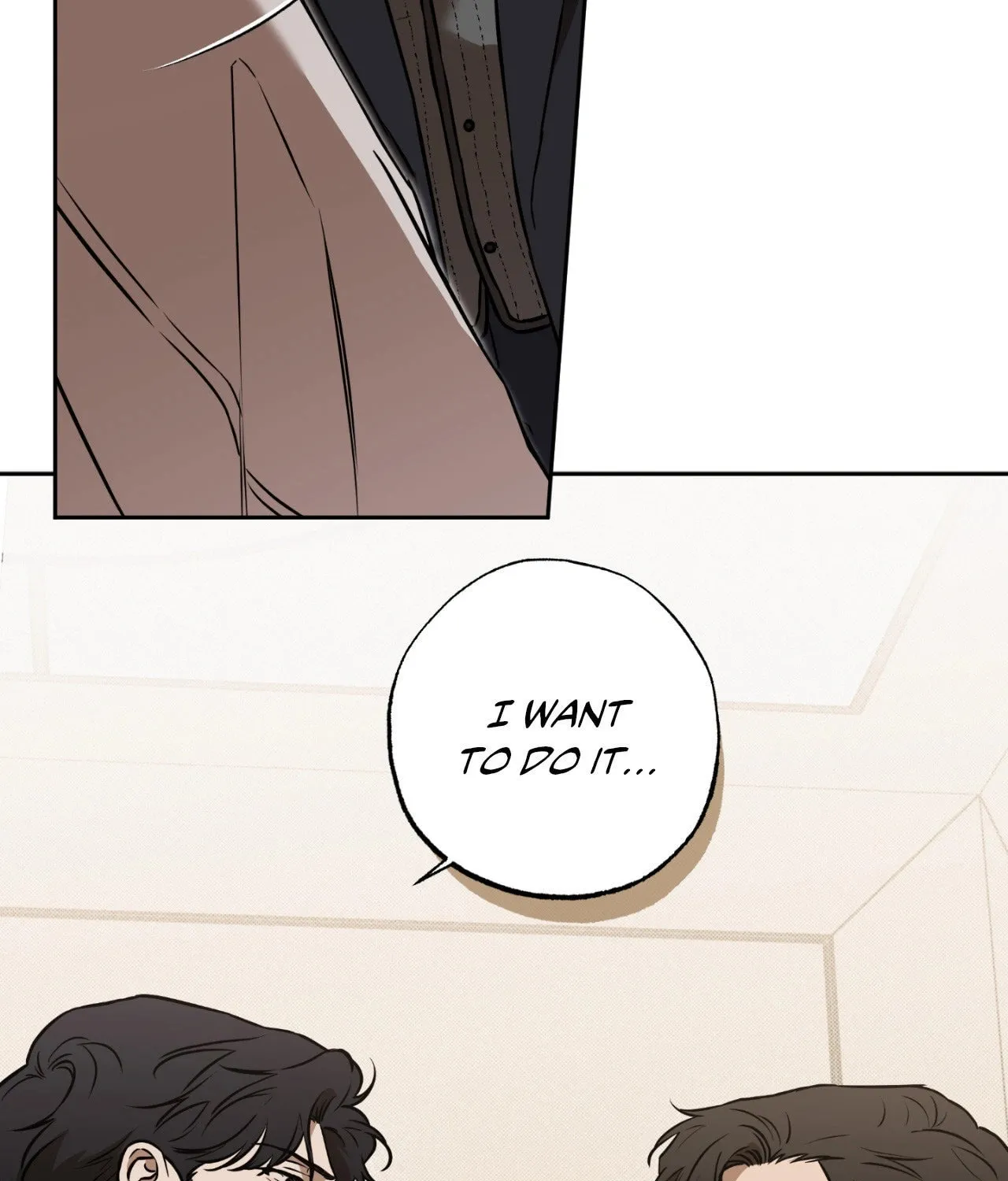 Read Sugar Trap chapter 18 image 75 on Lezhin