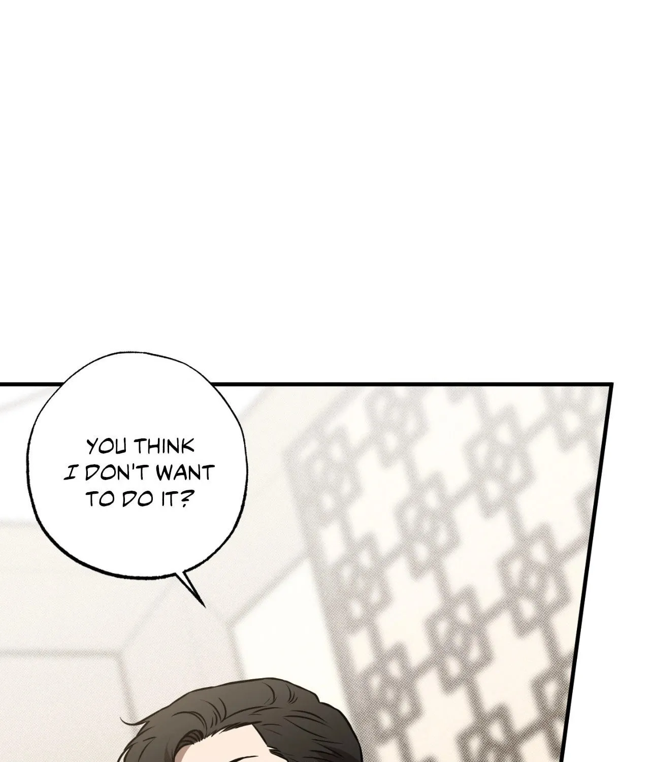 Read Sugar Trap chapter 18 image 78 on Lezhin