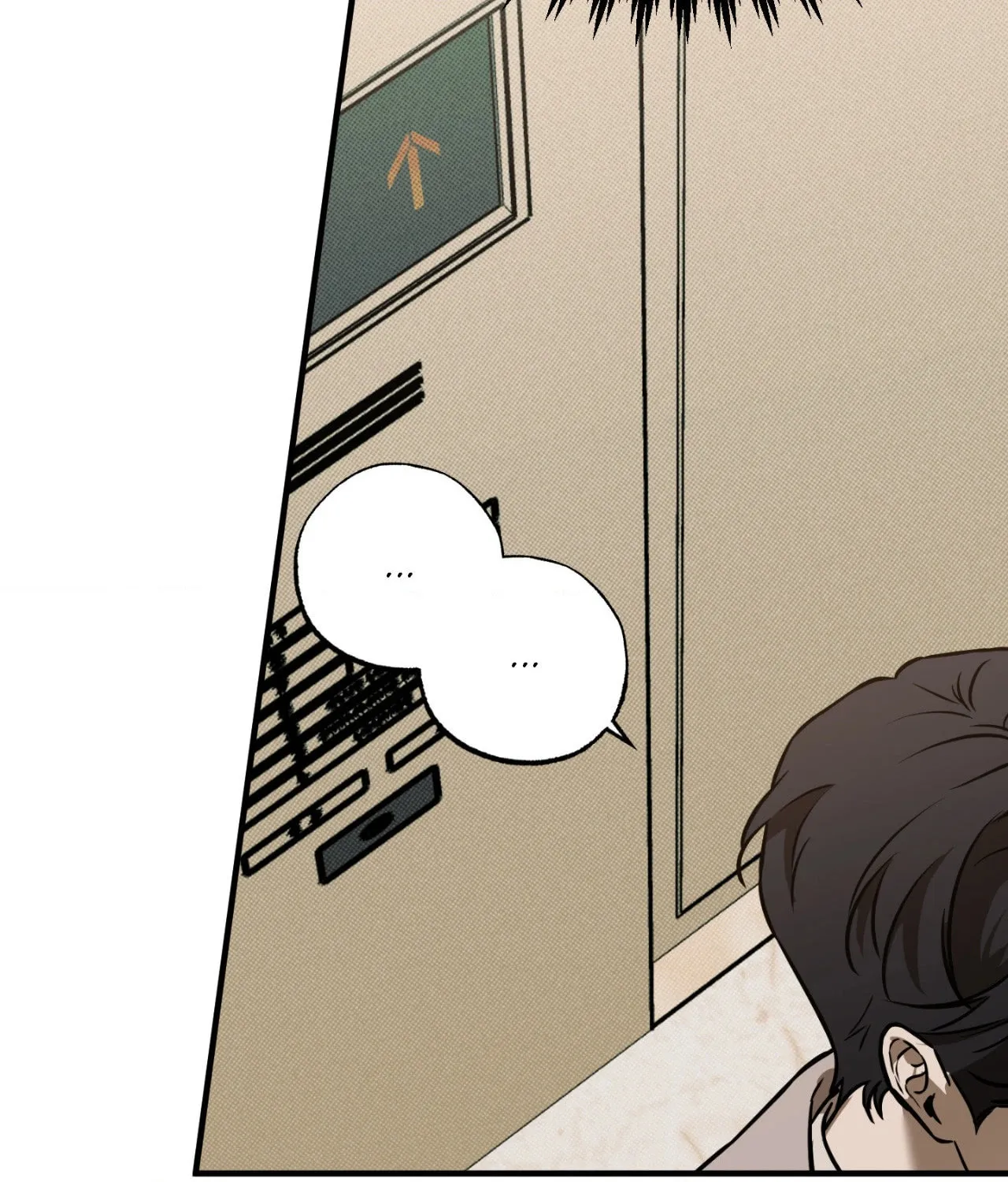 Read Sugar Trap chapter 18 image 81 on Lezhin