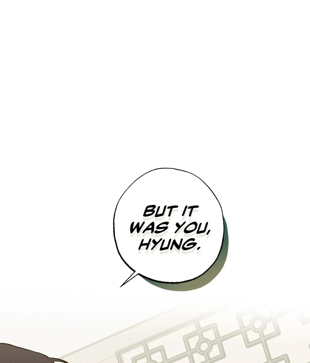 Read Sugar Trap chapter 18 image 87 on Lezhin
