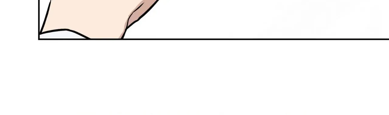Read Sugar Trap chapter 19 image 29 on Lezhin
