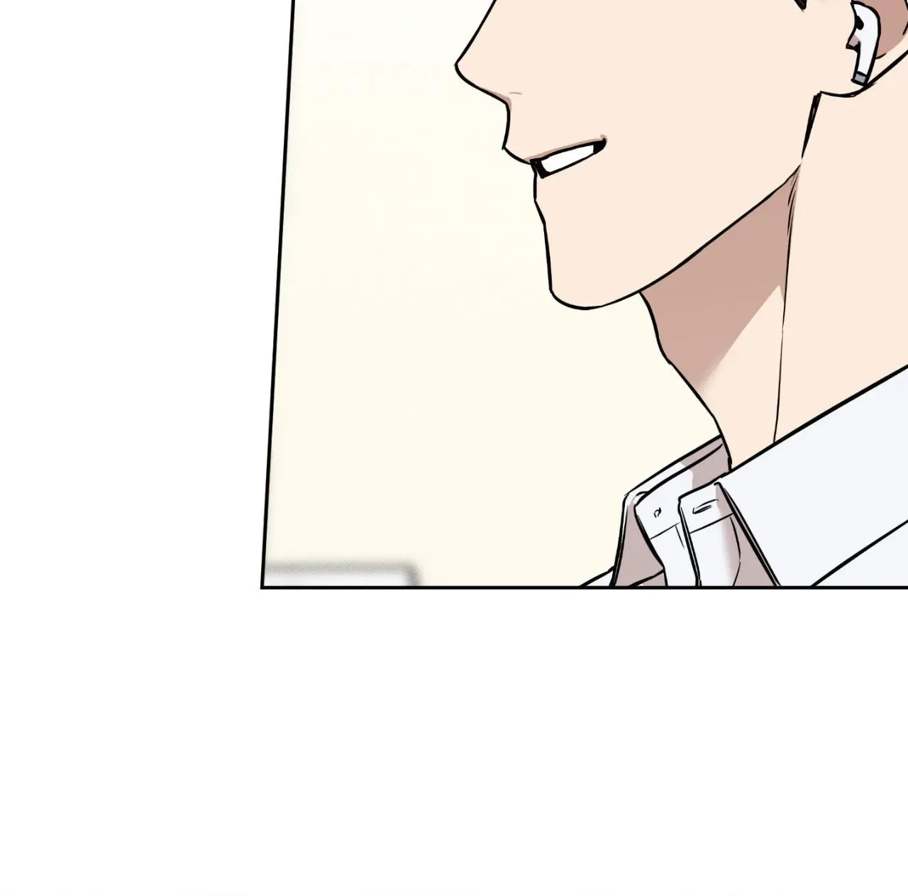 Read Sugar Trap chapter 19 image 47 on Lezhin