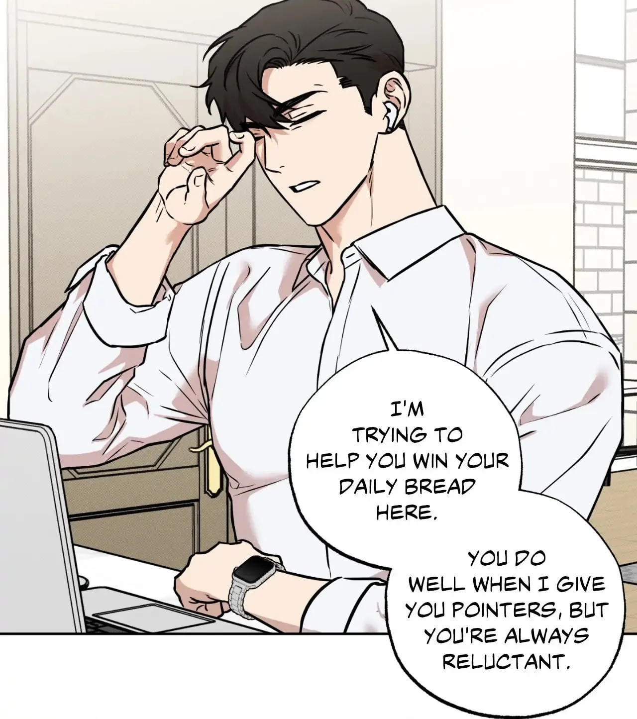 Read Sugar Trap chapter 19 image 62 on Lezhin