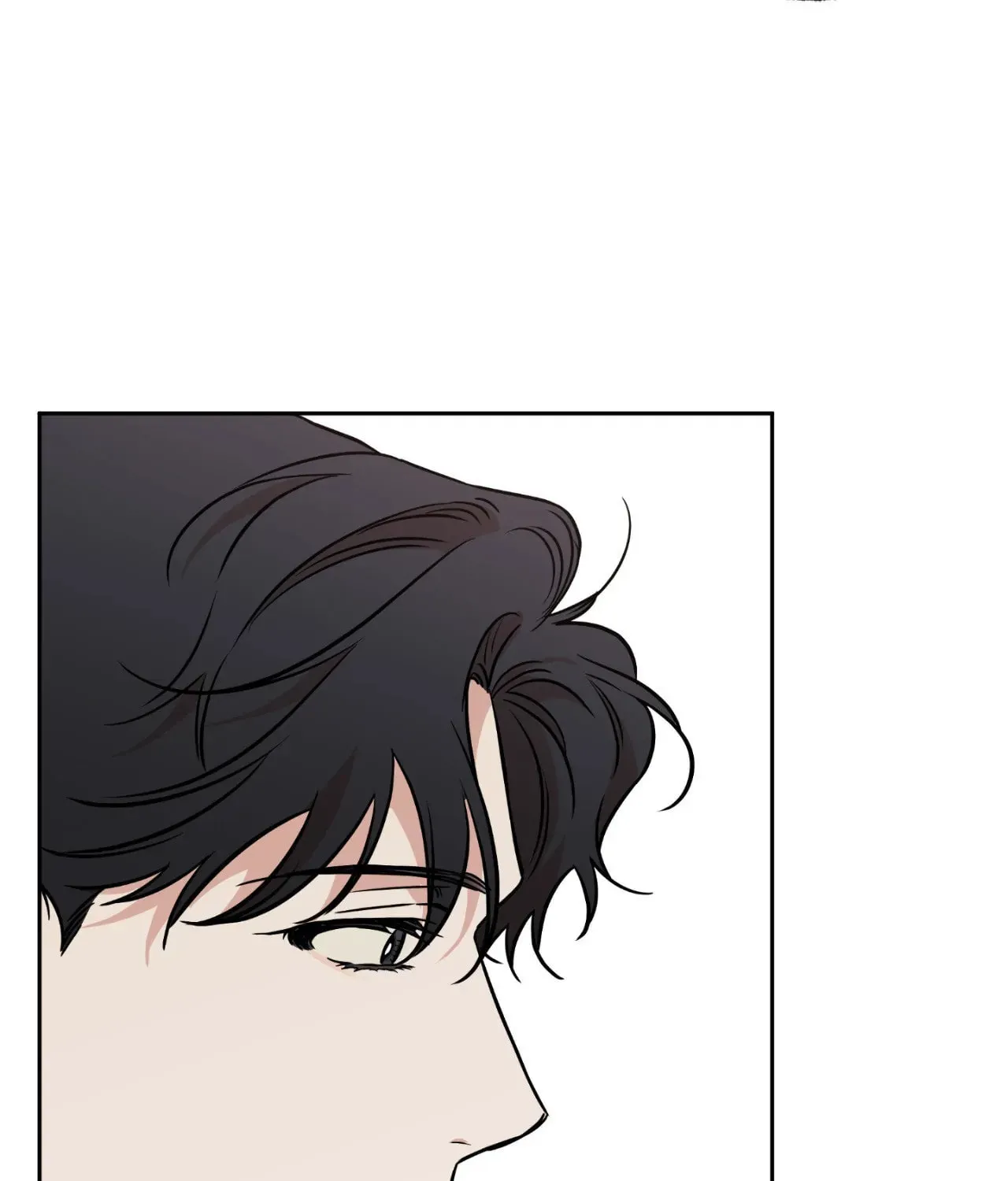 Read Sugar Trap chapter 19 image 63 on Lezhin
