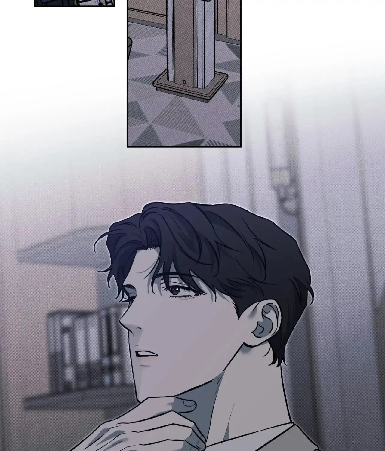 Read Sugar Trap chapter 19 image 69 on Lezhin