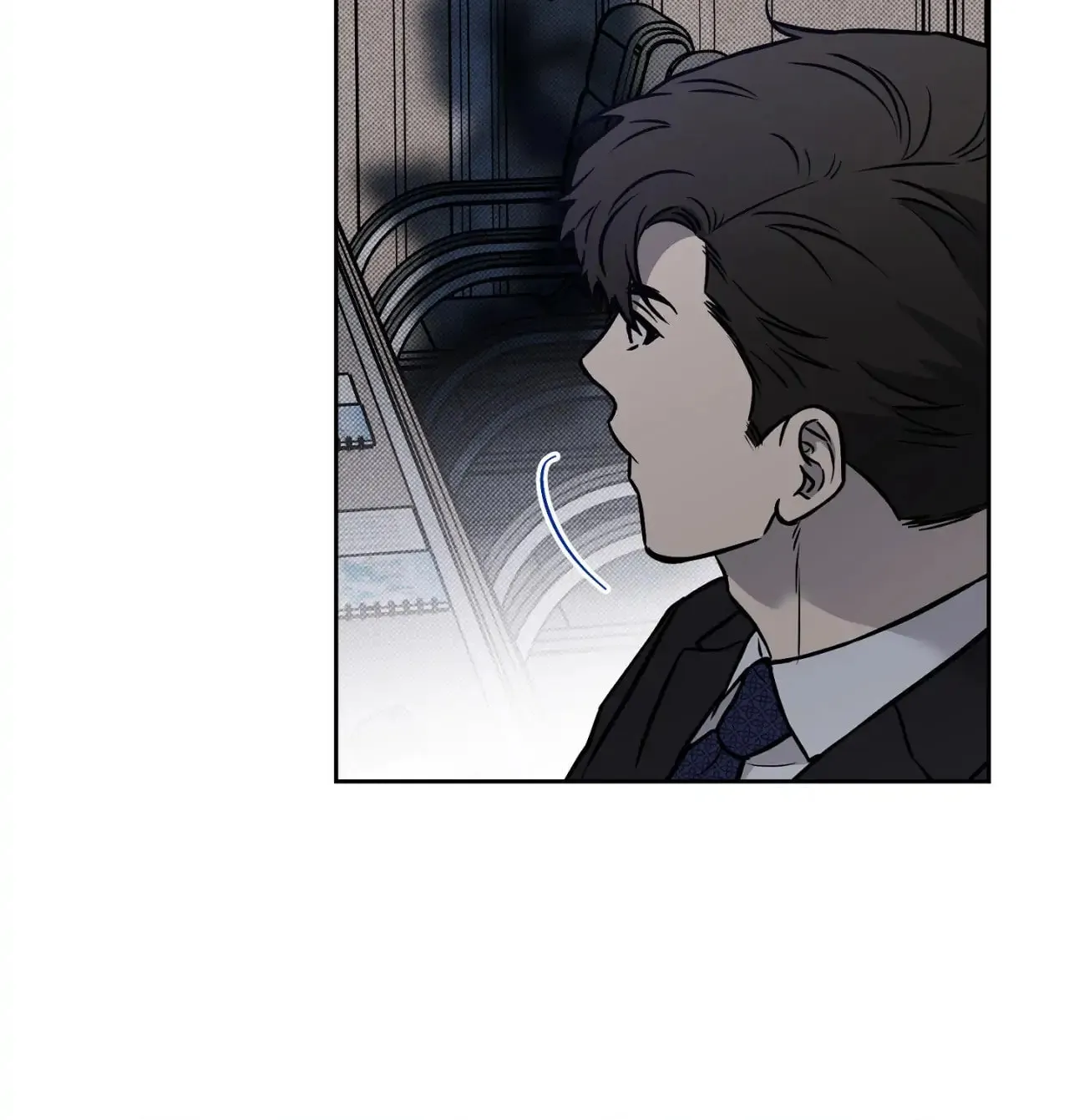 Read Sugar Trap chapter 19 image 77 on Lezhin