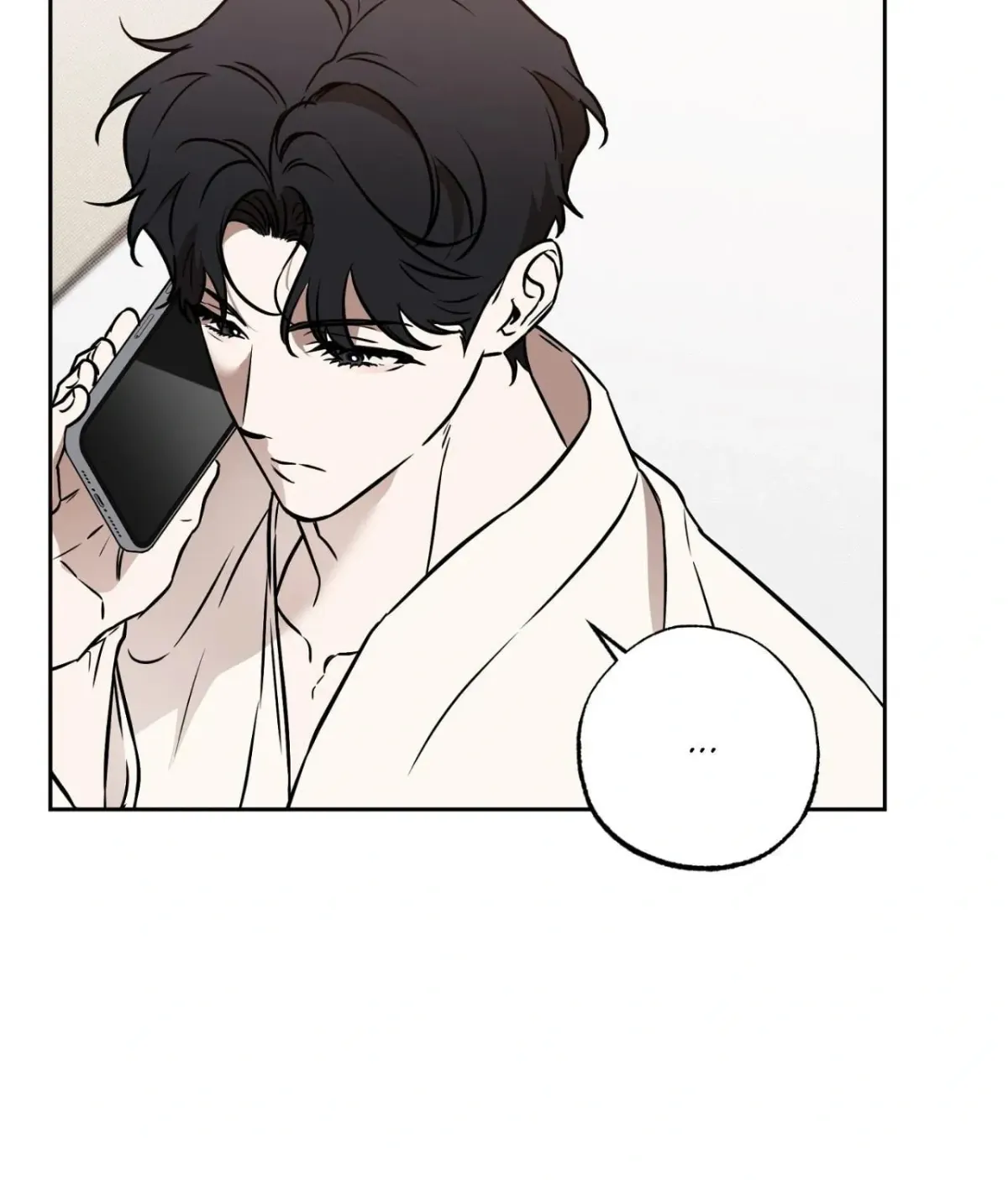 Read Sugar Trap chapter 2.1 image 18 on Lezhin