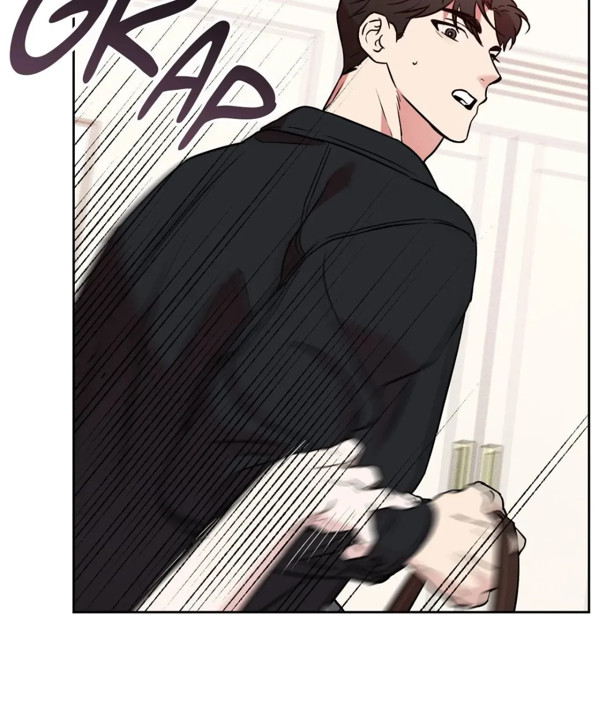 Read Sugar Trap chapter 2.1 image 72 on Lezhin