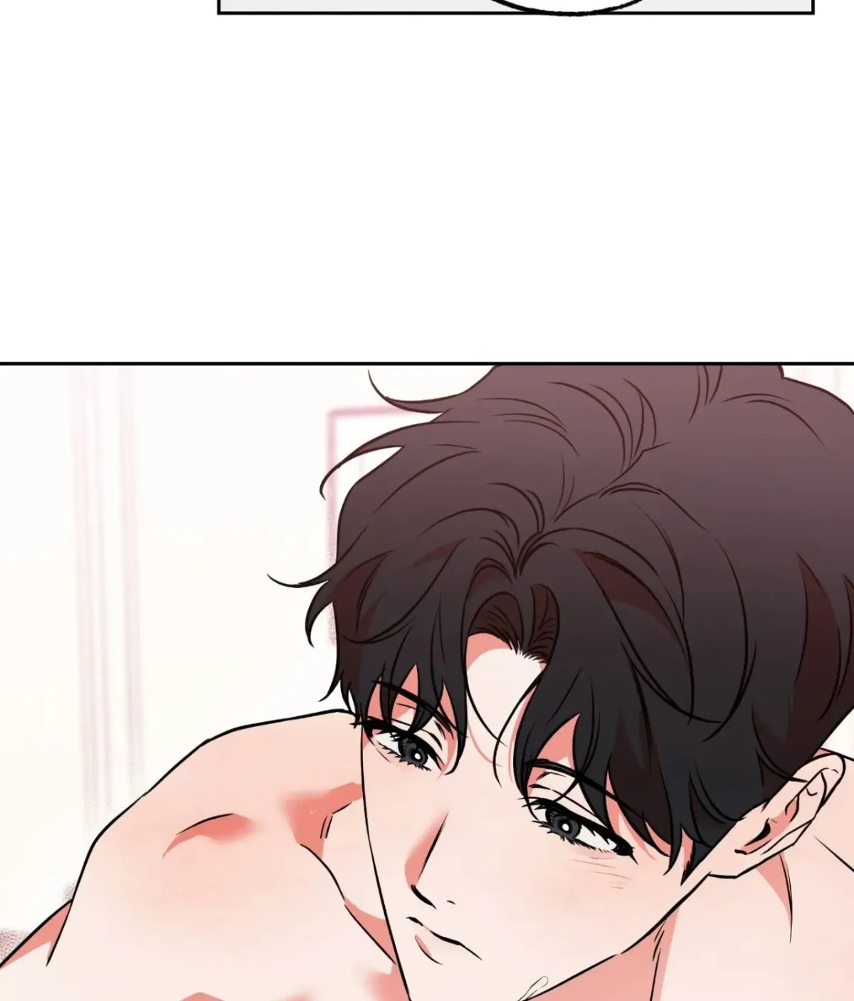 Read Sugar Trap chapter 2.1 image 88 on Lezhin