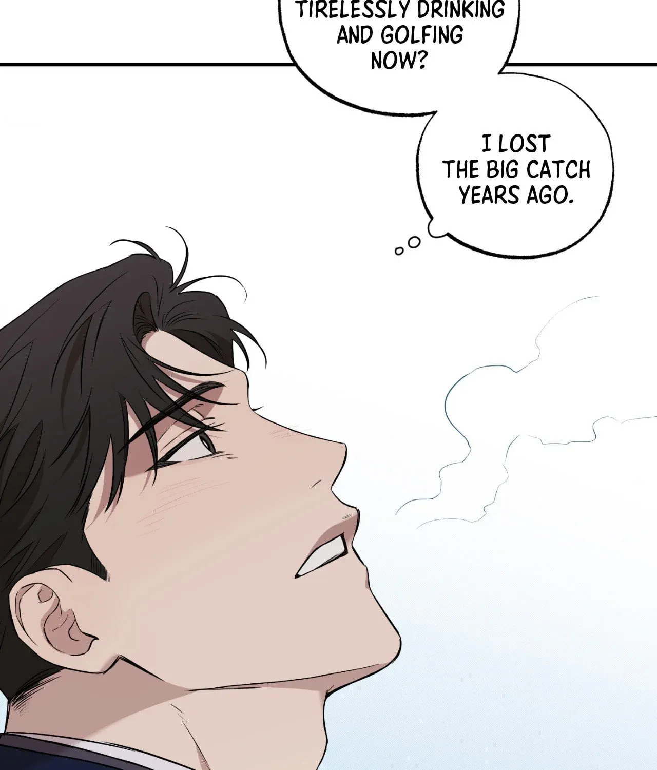 Read Sugar Trap chapter 2 image 105 on Lezhin