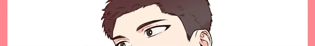 Read Sugar Trap chapter 2 image 50 on Lezhin