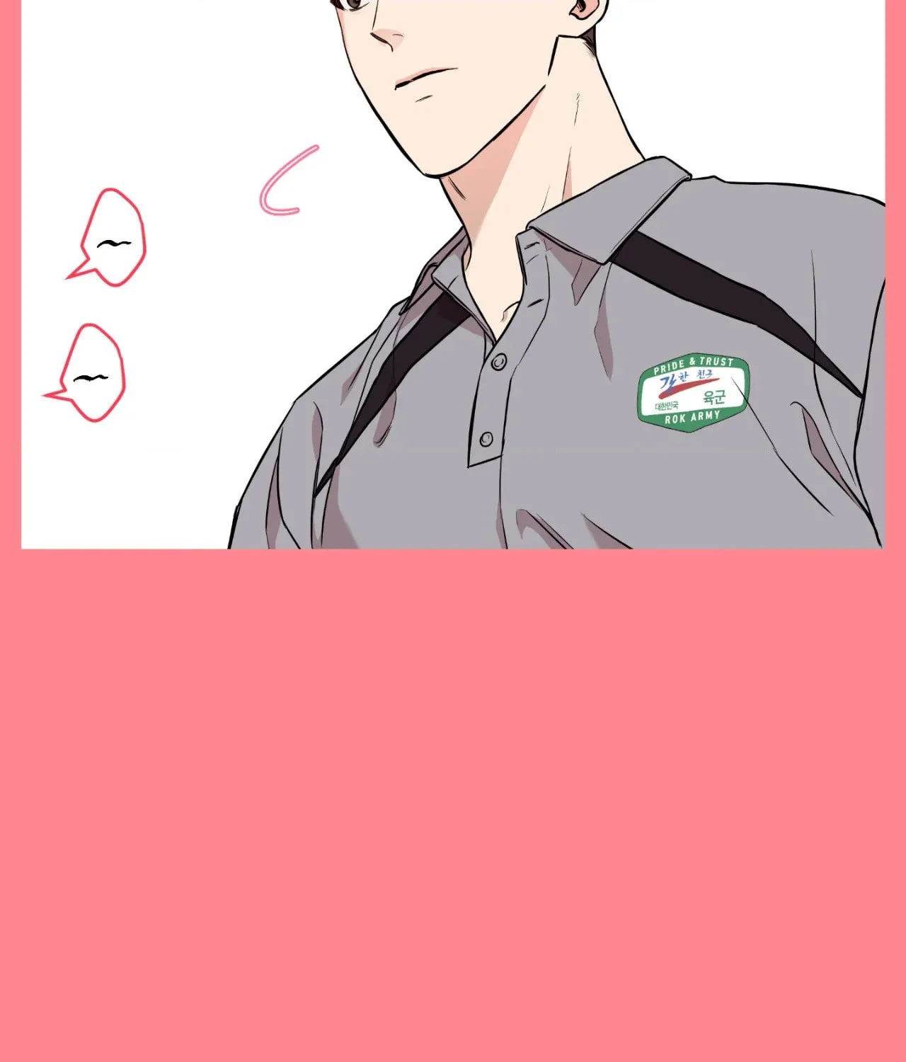 Read Sugar Trap chapter 2 image 51 on Lezhin