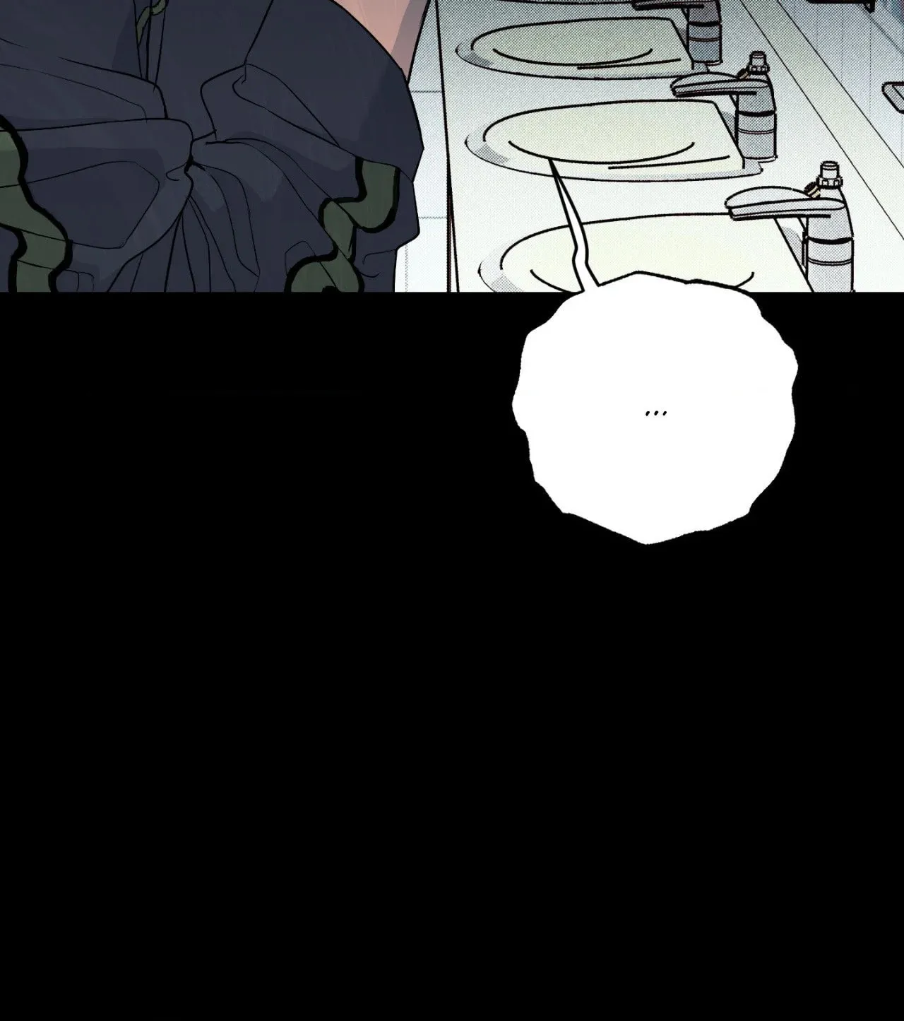 Read Sugar Trap chapter 2 image 74 on Lezhin